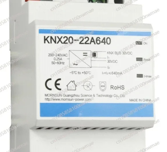 KNX20-22A640 Bus Power Supply  - Smart Home Knx review and price