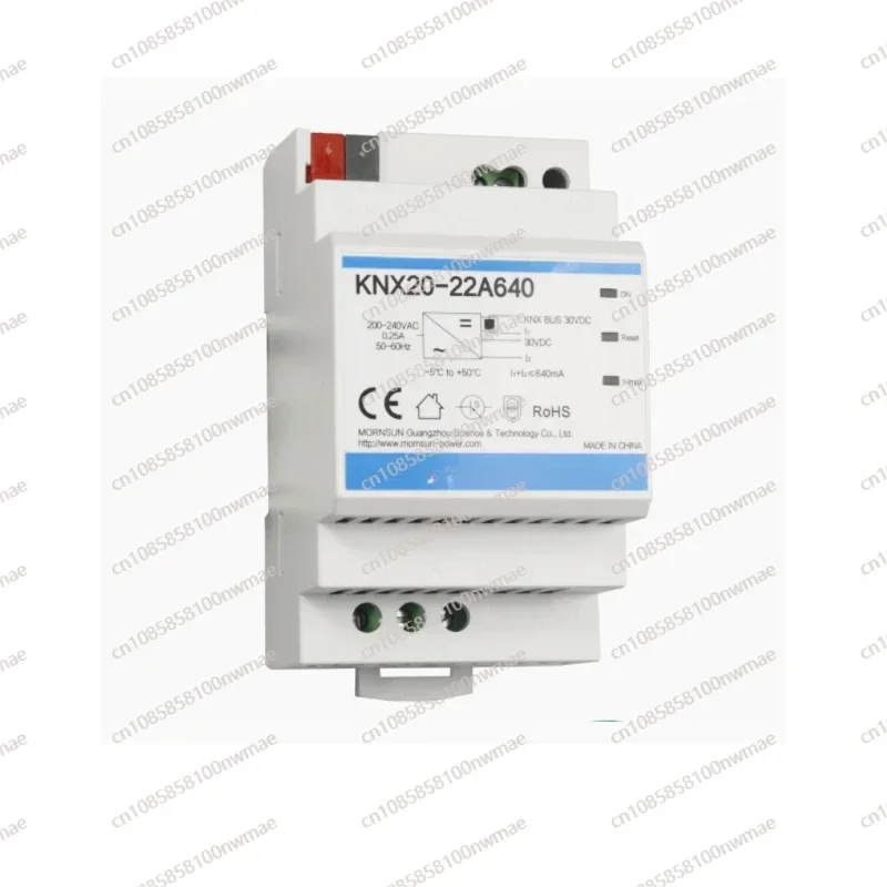 KNX20-22A640 Bus Power Supply  - Smart Home Knx review and price