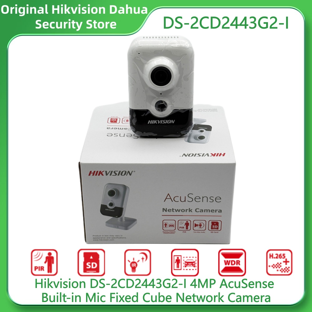 Hikvision DS-2CD2443G2-I 4MP M - Smart Home Hikvision review and price