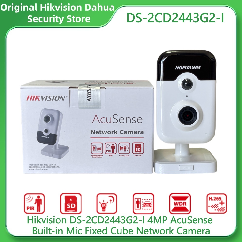 Hikvision DS-2CD2443G2-I 4MP M - Smart Home Hikvision review and price