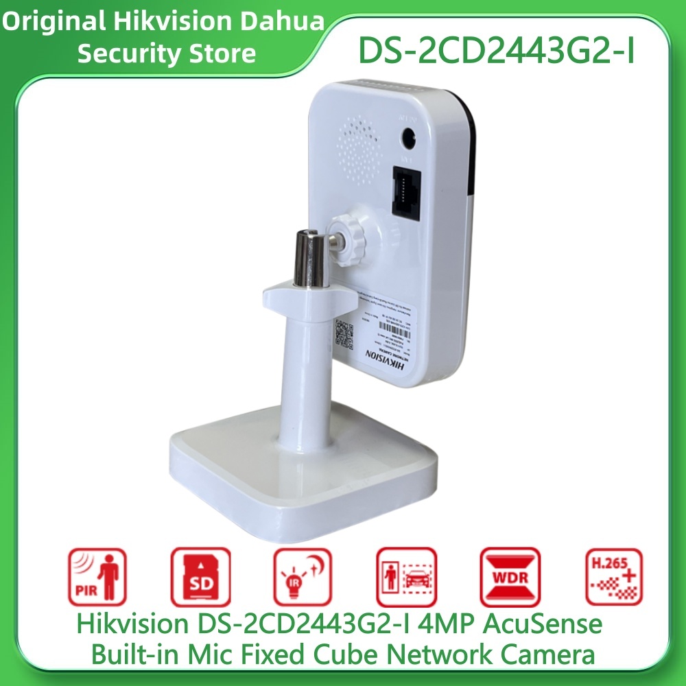 Hikvision DS-2CD2443G2-I 4MP M - Smart Home Hikvision review and price