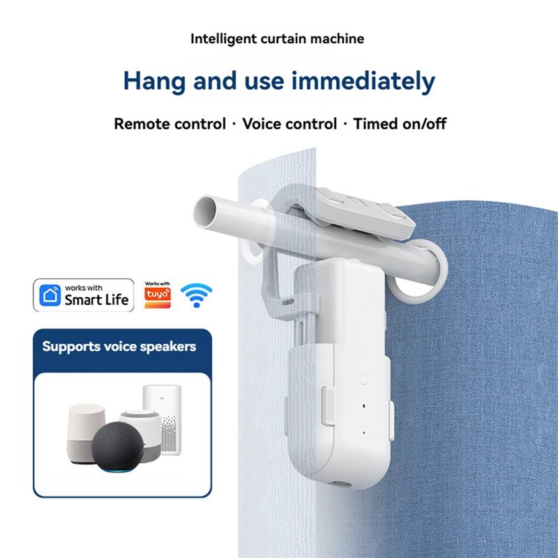 FYBL-Tuya Wifi Smart Curtain R - Smart Curtain Robot review and price