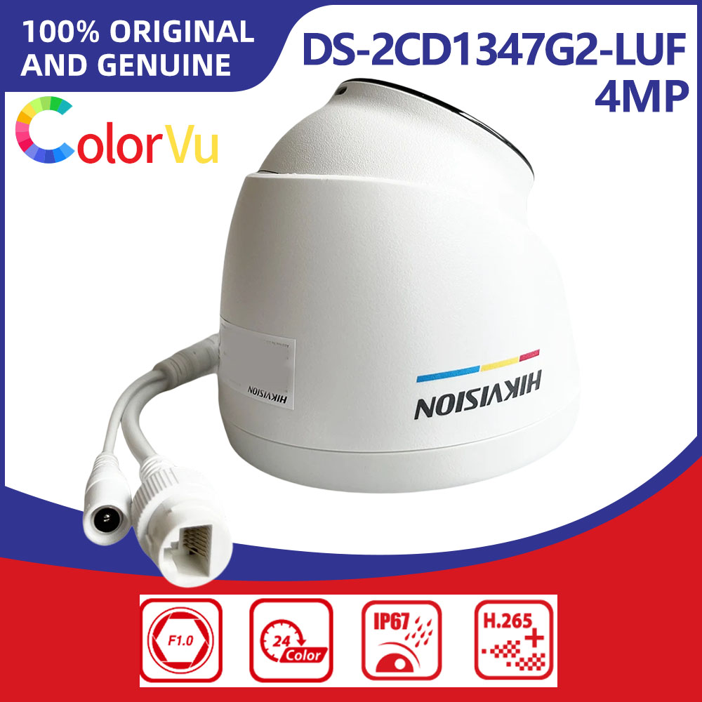 Hikvision DS-2CD1347G2-LUF 4MP - Smart Home Hikvision review and price