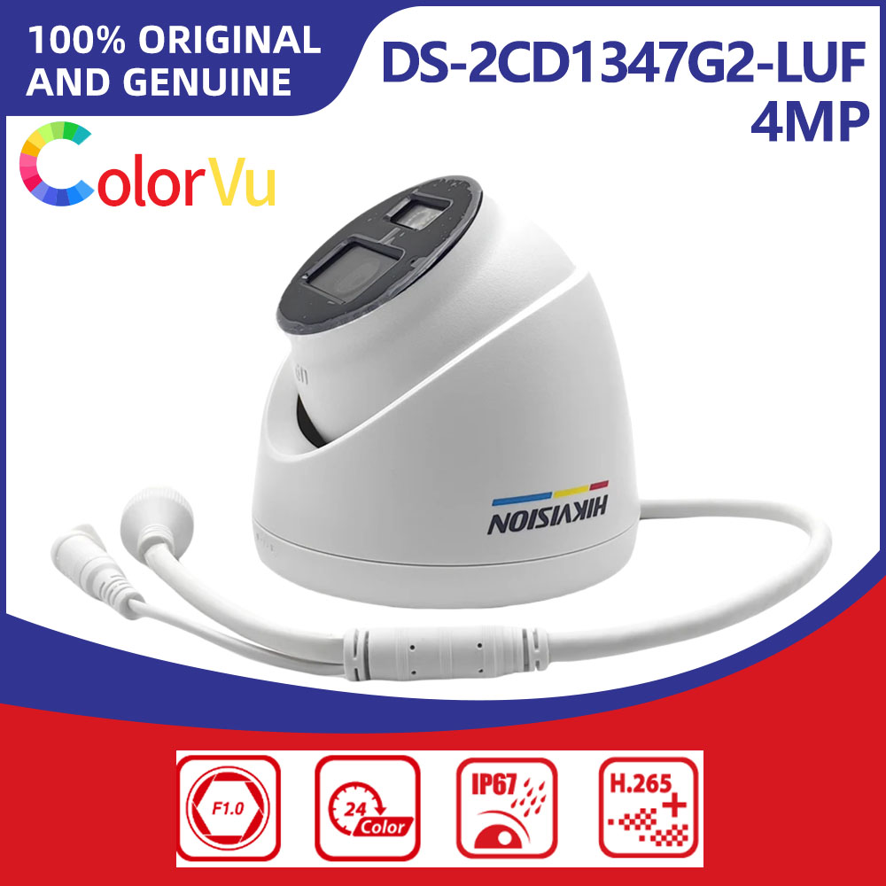 Hikvision DS-2CD1347G2-LUF 4MP - Smart Home Hikvision review and price