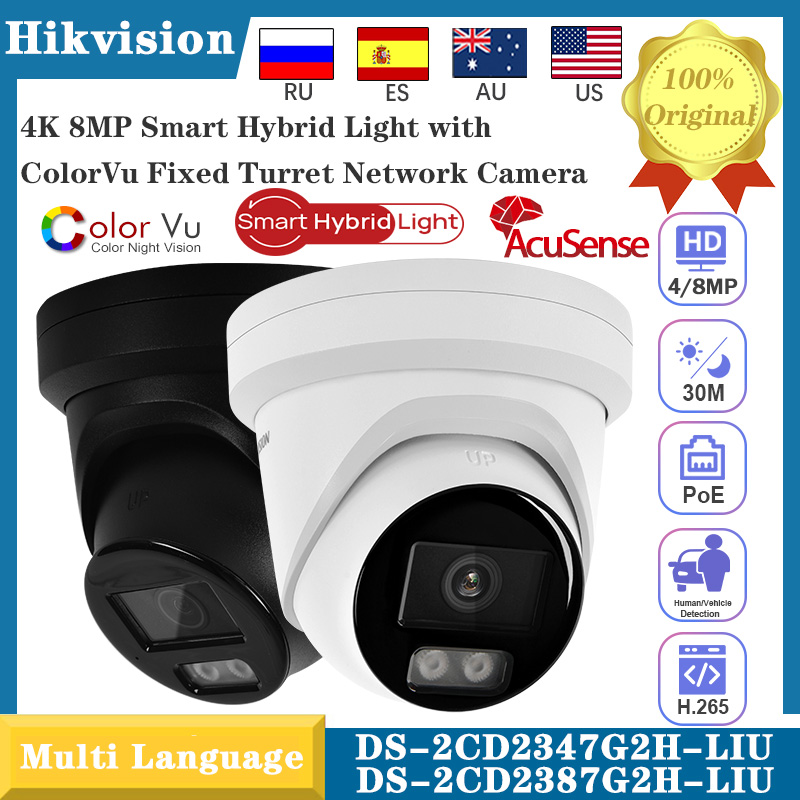 Hikvision DS-2CD2347G2H-LIU&DS - Smart Home Hikvision review and price