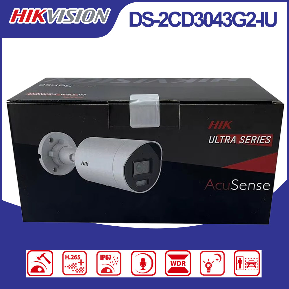 Hikvision DS-2CD3043G2-IU 4MP  - Smart Home Hikvision review and price