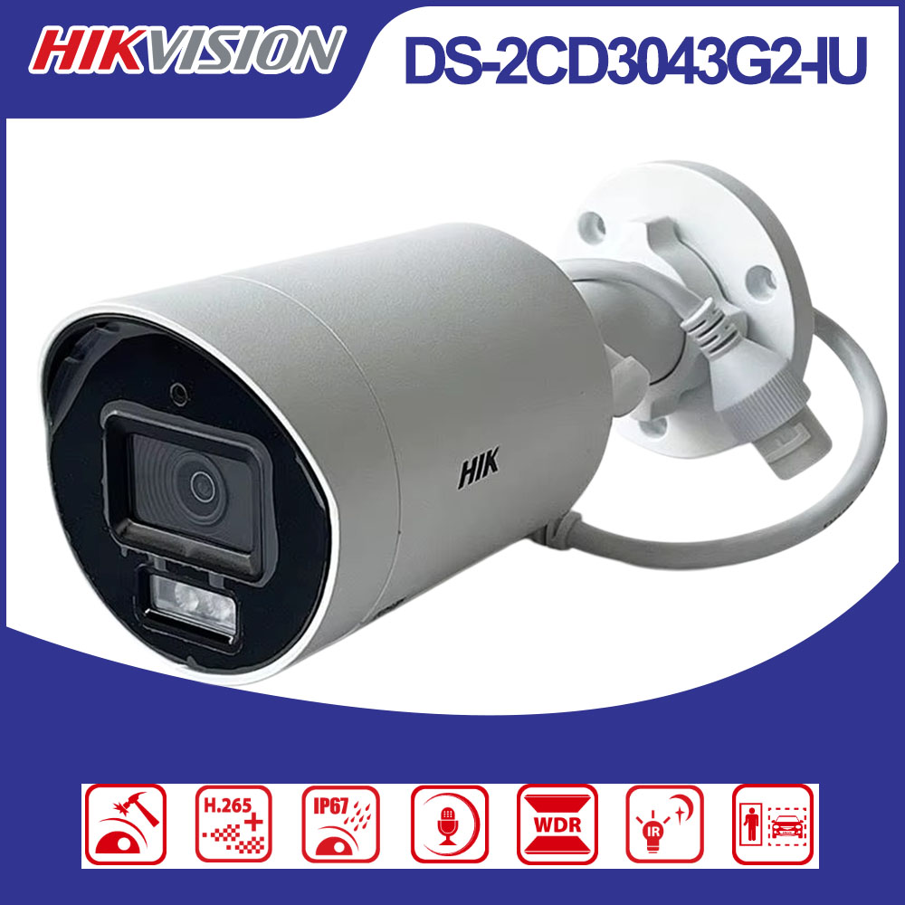 Hikvision DS-2CD3043G2-IU 4MP  - Smart Home Hikvision review and price