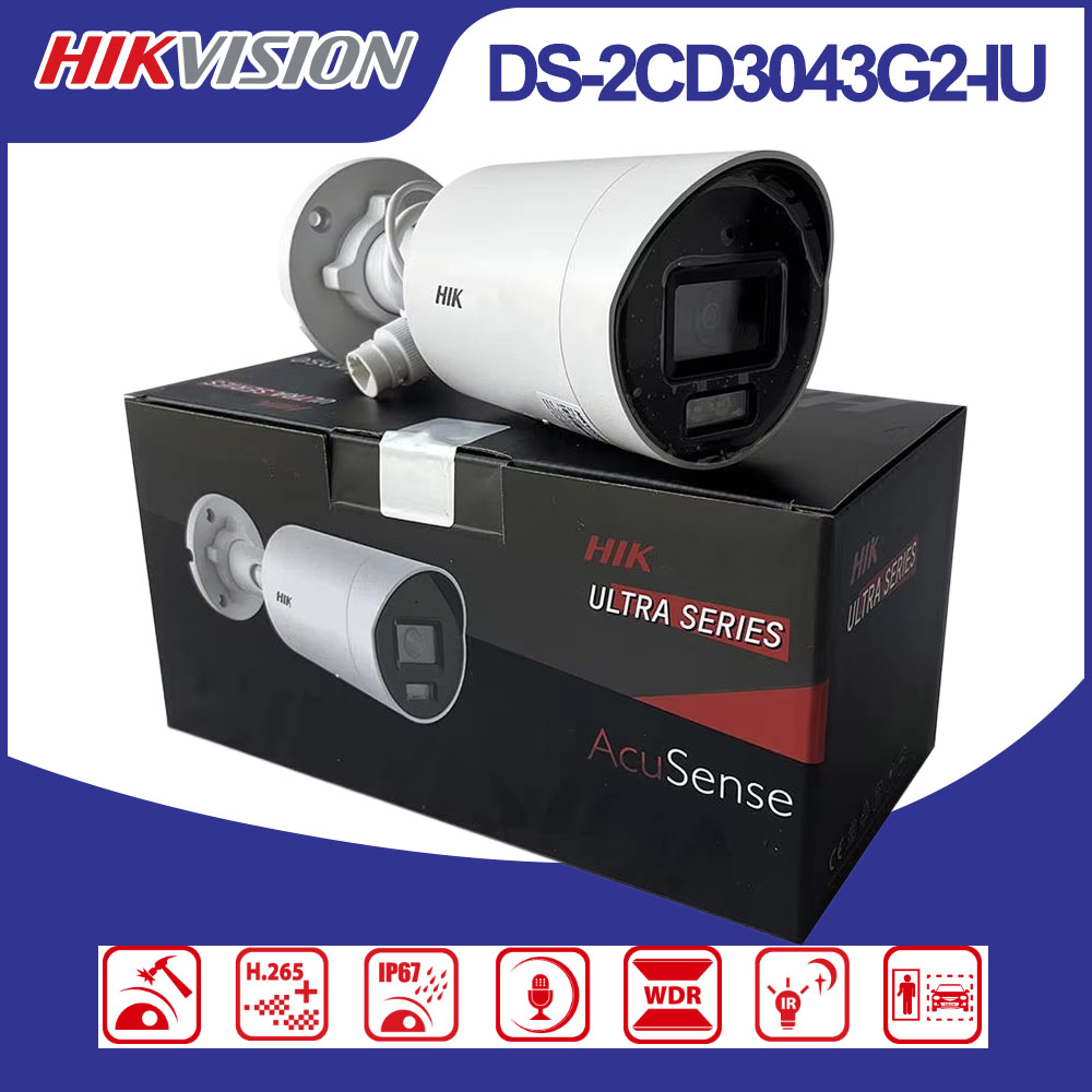 Hikvision DS-2CD3043G2-IU 4MP  - Smart Home Hikvision review and price